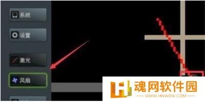 粉末游戏mod菜单版