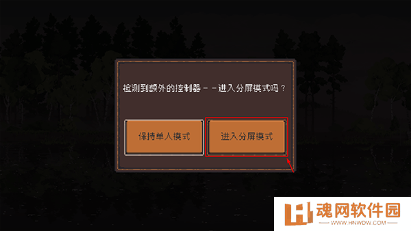 王国两位君主：奥林匹斯的召唤安卓完整版