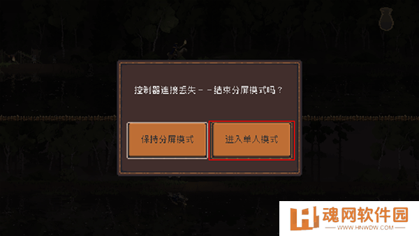 王国两位君主：奥林匹斯的召唤安卓完整版