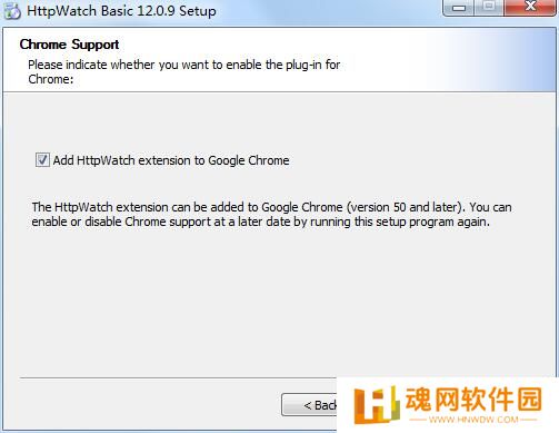 HttpWatch中文版