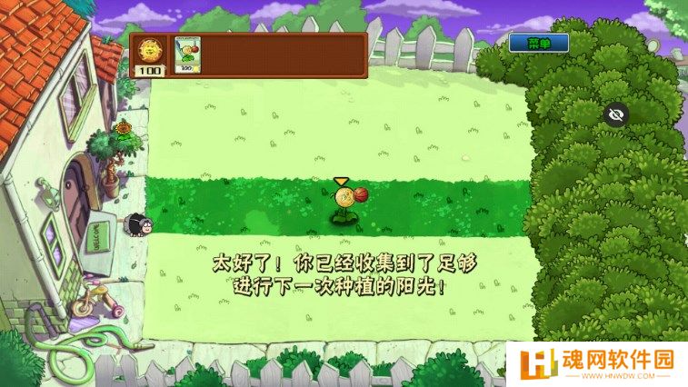 植物大战僵尸ikun大战小黑子版