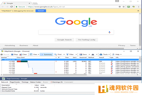HttpWatch中文版