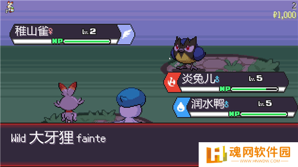宝可梦肉鸽最新版
