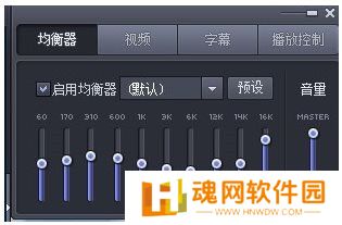 完美解码桌面版