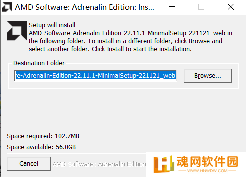 Adrenalin Edition汉化版
