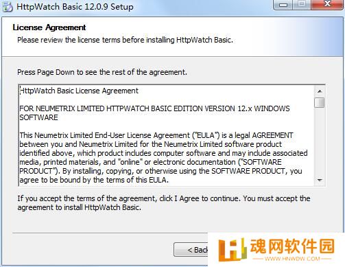 HttpWatch中文版