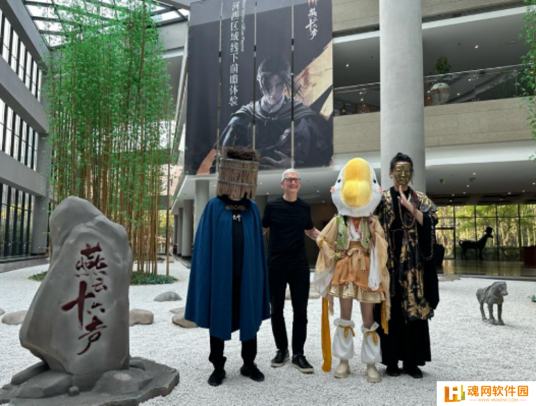 库克与网易CEO丁磊会面 竟是为了一款游戏