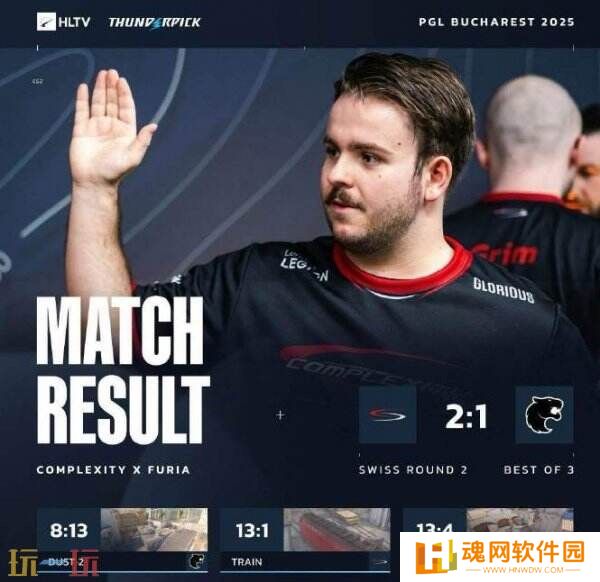 CS2 PGL布加勒斯特第二日赛果！3DMAX进入2-0组！