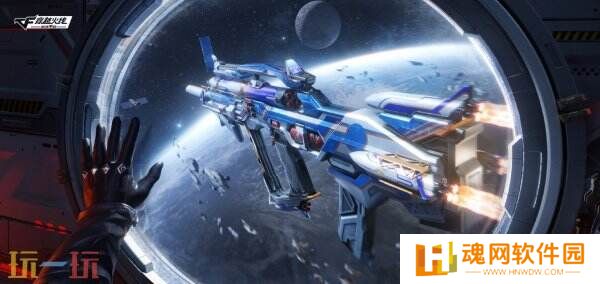 CF穿越火线4月11日更新公告汇总：新版本星火征途上线！