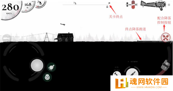 战机公司内置菜单MOD版