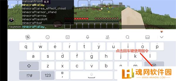 我的世界雾中人生存手机版