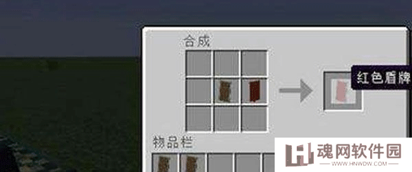 我的世界自然之旅3整合包版