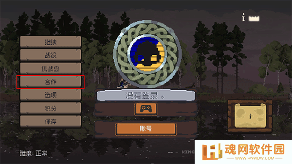 王国两位君主：奥林匹斯的召唤安卓完整版