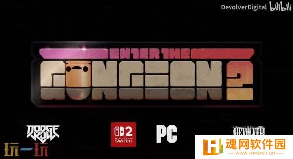 肉鸽动作游戏《挺进地牢2》将登陆Switch2和PC平台