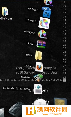 rocketdock专业版