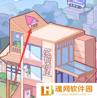 落樱2千乐之章