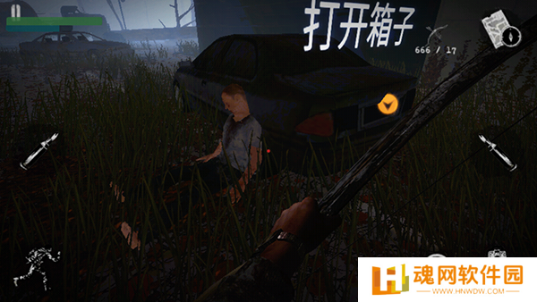 坠落2：僵尸生存
