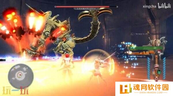 《伊苏X -北境历险-》Switch2版本将于今年夏季推出