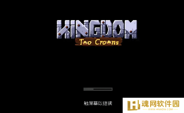 王国两位君主：奥林匹斯的召唤