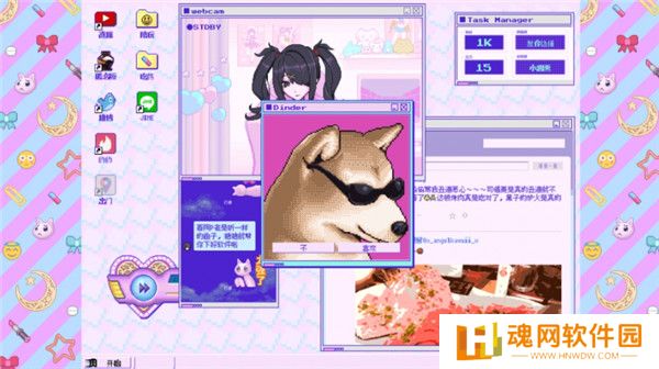 主播女孩重度依赖手机版