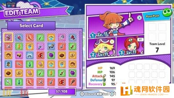 《魔法气泡特趣思 俄罗斯方块2》Switch2版将于6月5日推出