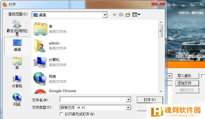 ZineMaker桌面版