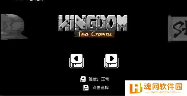 王国两位君主：奥林匹斯的召唤