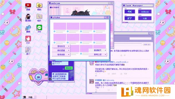 主播女孩重度依赖正版