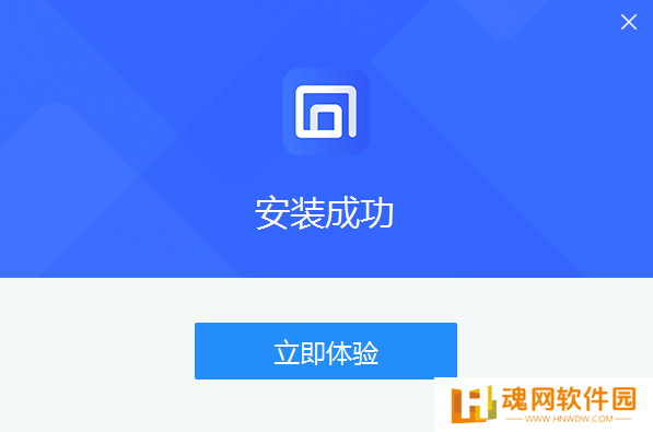 烁光投屏大师最新版