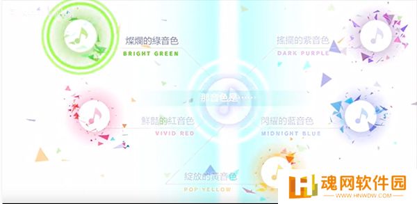 世界计划台服
