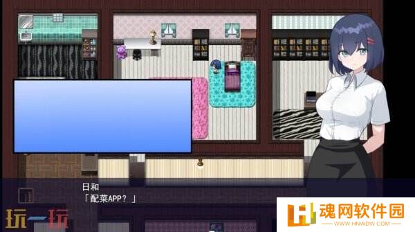 2D动漫休闲RPG《福利姬APP》现已正式发售