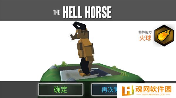 动物融合模拟器汉化版