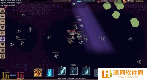 放置类游戏《游牧闲置 Nomad Idle》现已正式发售