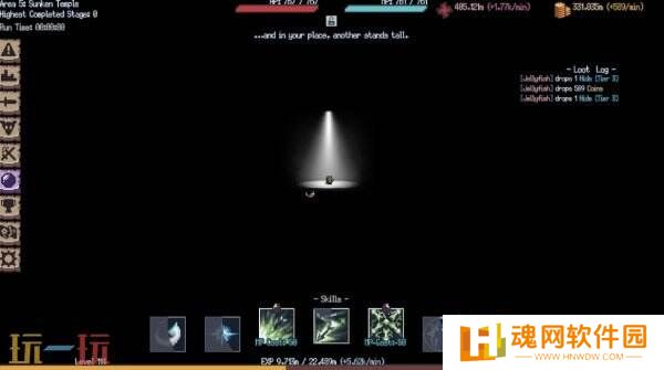 放置类游戏《游牧闲置 Nomad Idle》现已正式发售