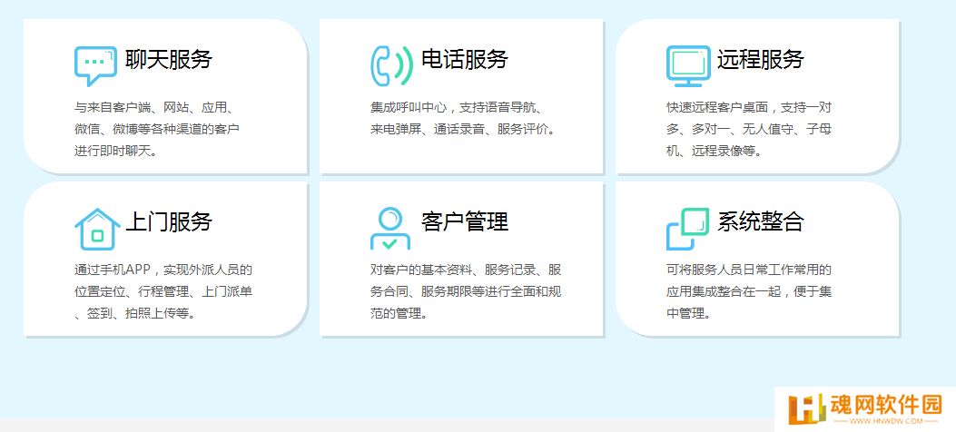 帮我吧最新版 