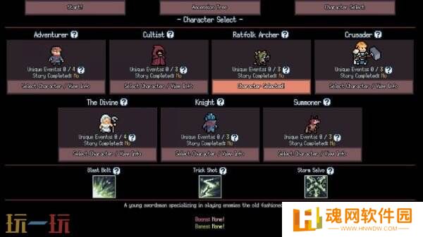 放置类游戏《游牧闲置 Nomad Idle》现已正式发售