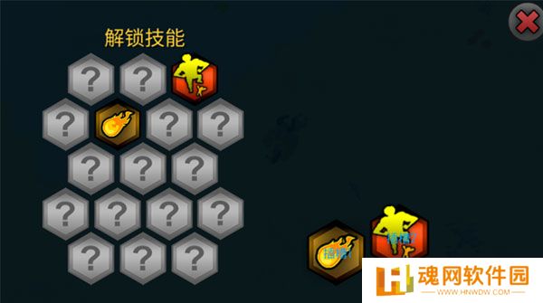 动物融合模拟器汉化版