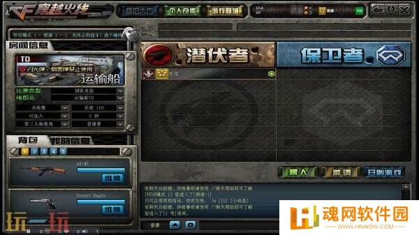 CF穿越火线新版本火线重燃4月21日上线！怀旧模式1.0内容一览！