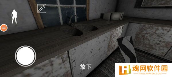 恐怖奶奶：我的世界模组