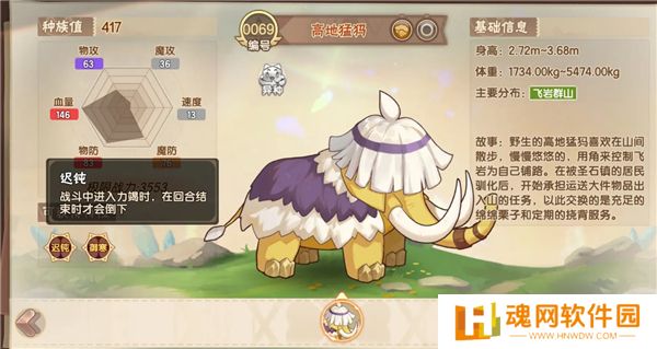 西普大陆最新公测版