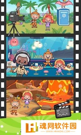 啊哈世界全地图解锁版