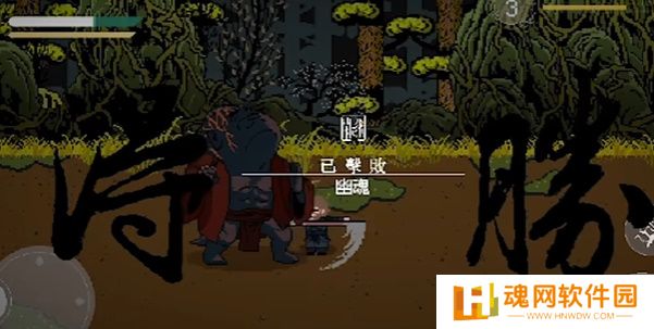 黑神话悟空像素版