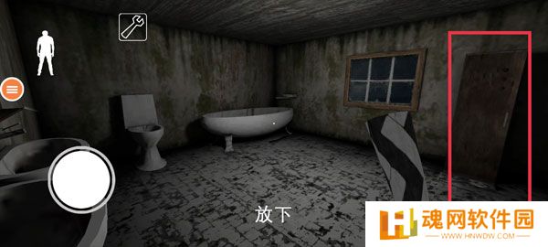 恐怖奶奶：我的世界模组