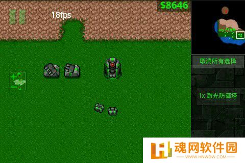 铁锈战争帝空模组最新版
