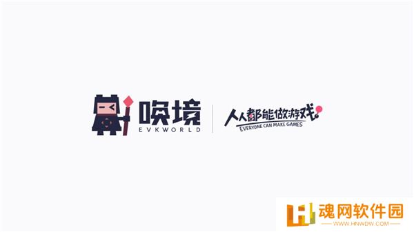 像素火影人间道头像1.02版本