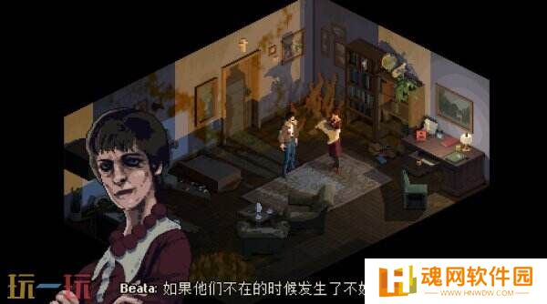 心理生存恐怖《Holstin》Kickstarter众筹将于今年夏季开启