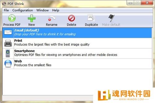 PDFshrink升级版