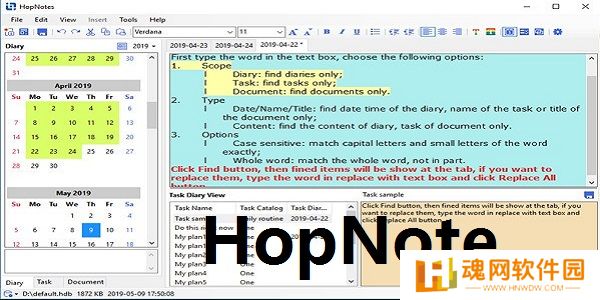HopNotes正式版