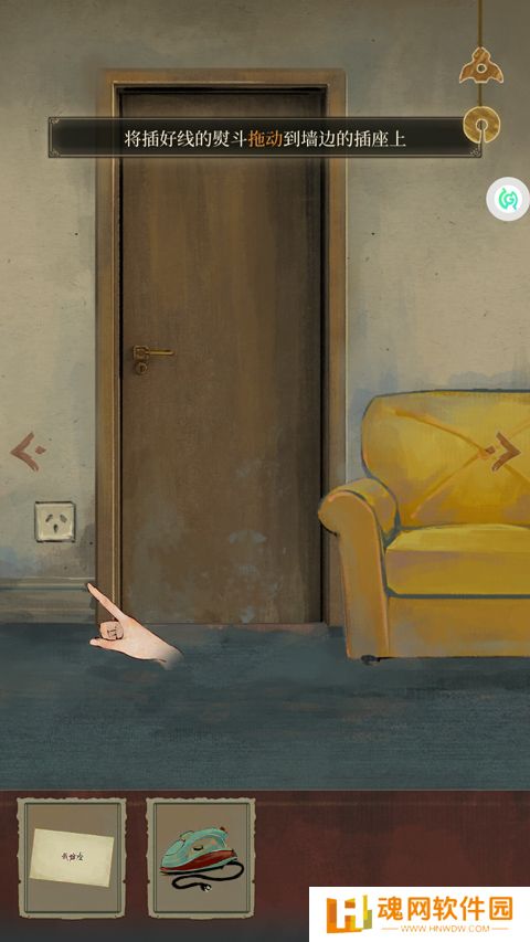 栖云异梦：睹玉正式版