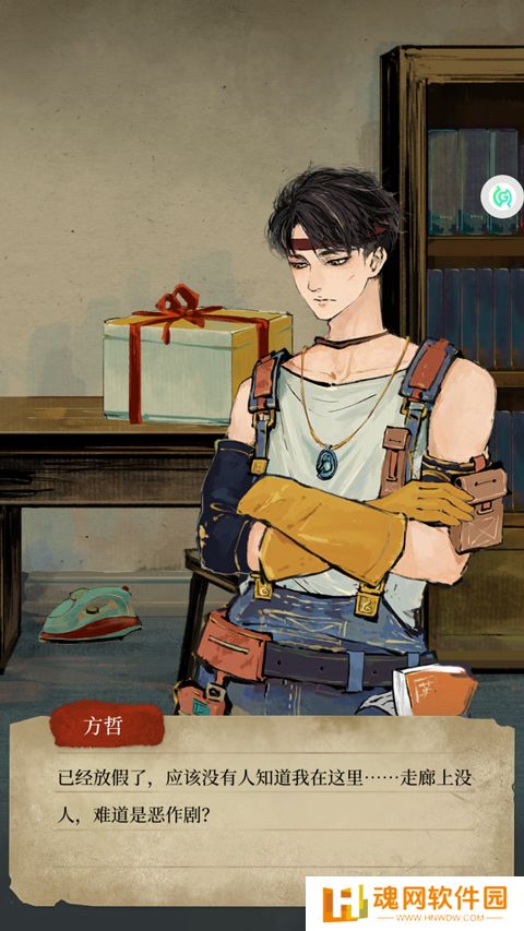 栖云异梦：睹玉正式版